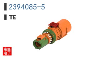 2394085-5