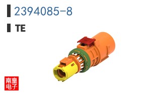 2394085-8