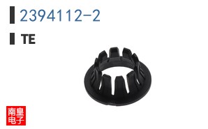 2394112-2