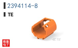 2394114-8