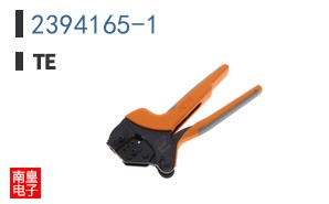 2394165-1