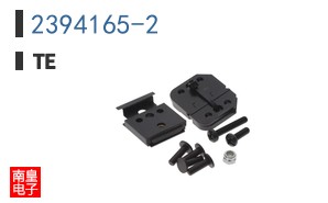 2394165-2
