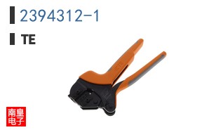2394312-1