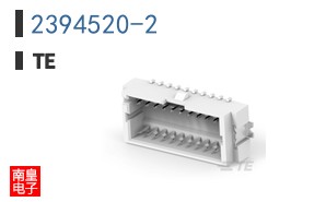 2394520-2