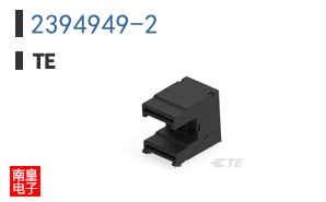 2394949-2