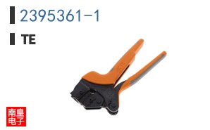2395361-1