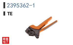 2395362-1