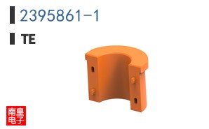 2395861-1