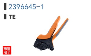 2396645-1