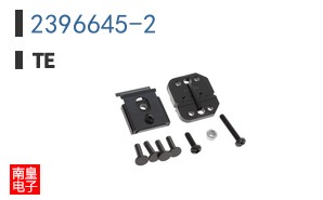 2396645-2