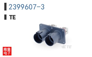 2399607-3