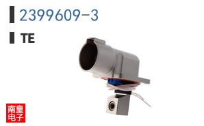 2399609-3