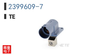 2399609-7