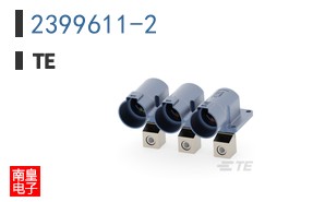 2399611-2