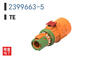 2399663-5