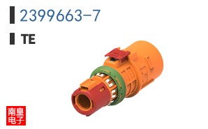 2399663-7