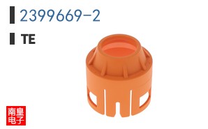 2399669-2