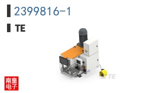 2399816-1