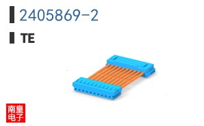 2405869-2