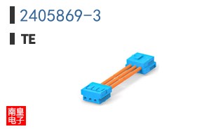 2405869-3