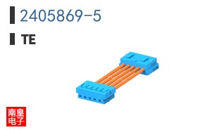 2405869-5