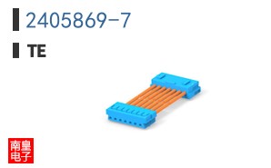 2405869-7