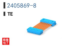2405869-8