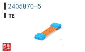 2405870-5