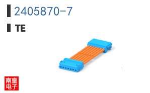 2405870-7