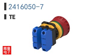 2416050-7