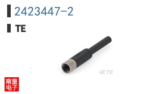 2423447-2