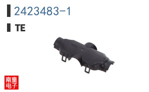 2423483-1