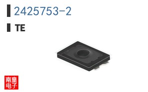 2425753-2