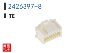 2426397-8