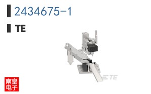 2434675-1