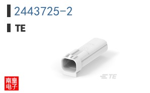 2443725-2