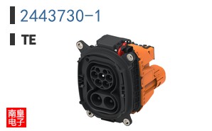 2443730-1