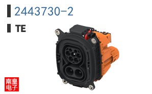 2443730-2