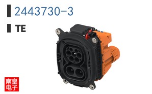 2443730-3