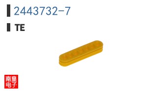 2443732-7