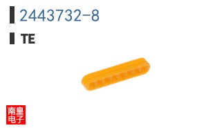 2443732-8