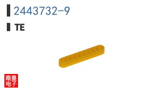 2443732-9