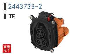 2443733-2