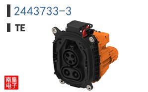 2443733-3