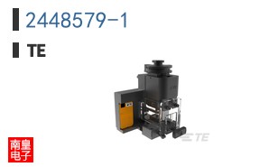 2448579-1