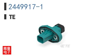 2449917-1