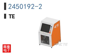 2450192-2