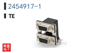 2454917-1