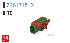 2461715-2