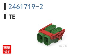 2461719-2
